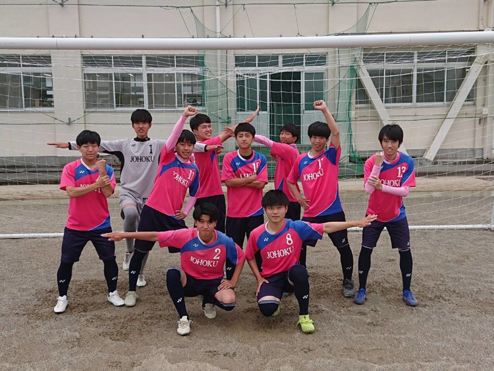 城北 徳島県高等学校総合体育大会代替大会サッカー競技